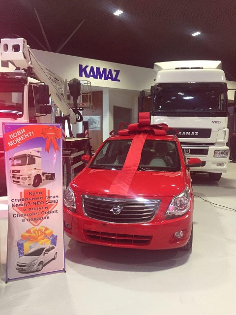 Новогодняя семейная акция: купи «КАМАЗ» и получи «COBALT» для жены в подарок